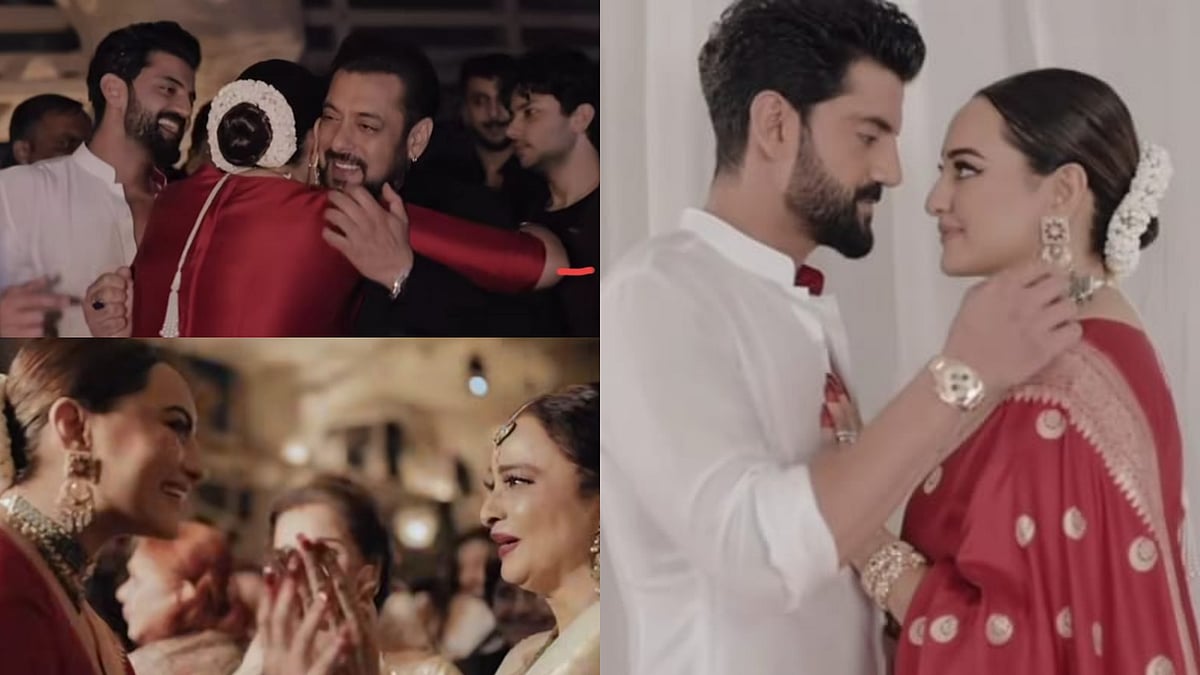 Instagram : Sonakshi Sinha-Zaheer Iqbal's wedding reception video